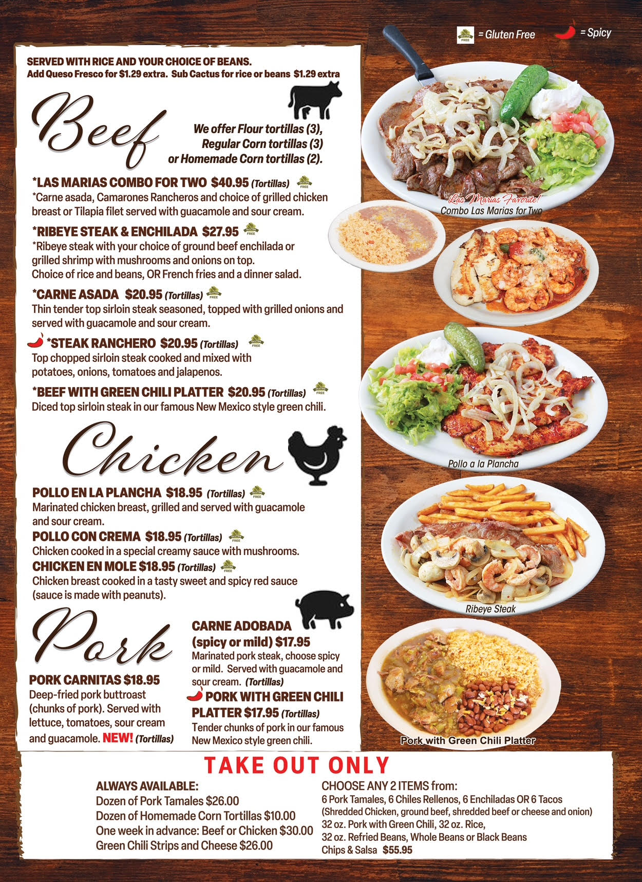 Menu item